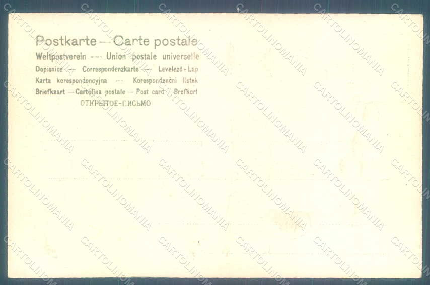 Artist Signed Children Hare Egg Easter Greetings s. 179 Relief postcard HR0534 – retro