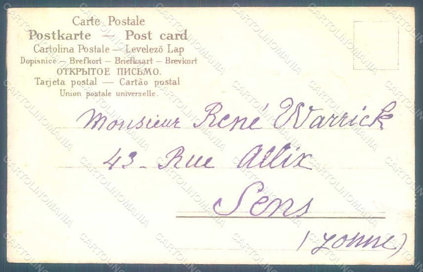 Artist Signed Boy Egg Hare Easter Greetings Relief postcard HR0557 – retro