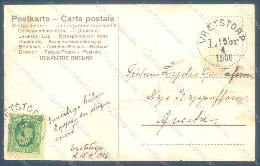Artist Signed Child Girl Egg Easter Greetings Hare s. 306 Relief postcard HR0558 – retro