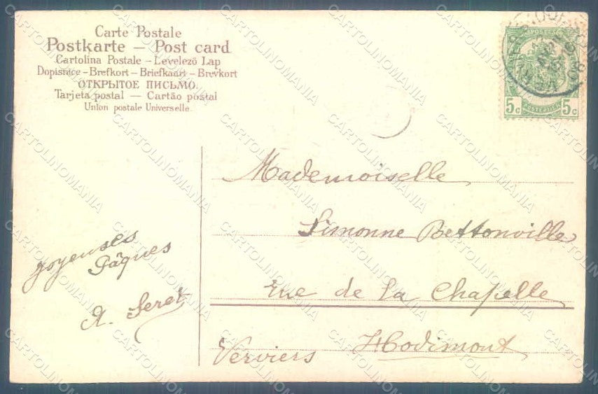 Artist Signed Child Boy Egg Chick Easter Greetings Relief postcard HR0572 – retro