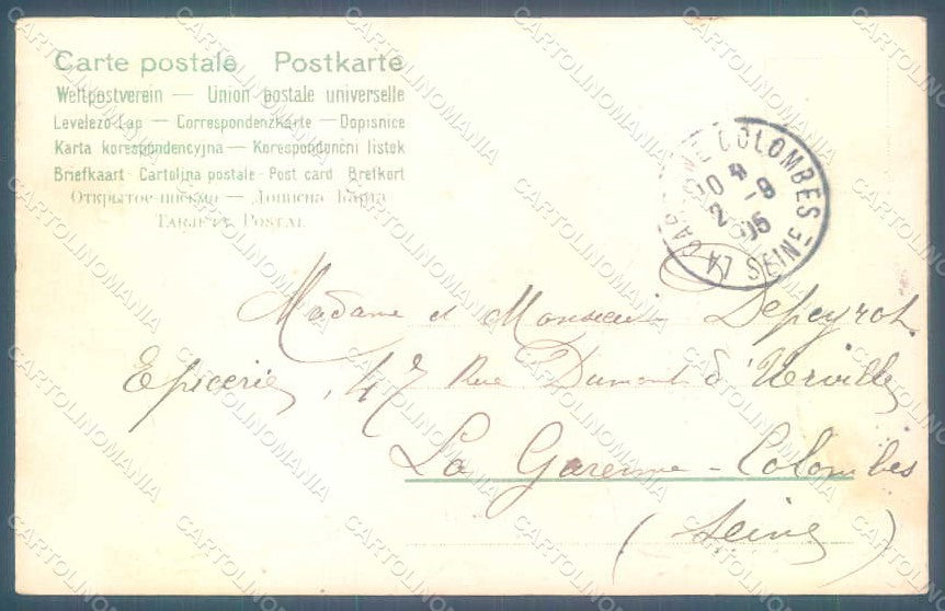Greetings Birth Child Boy Baby Myosotis Relief postcard HR0644 – retro