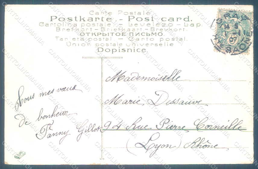 Greetings New Year Child Boy Roses Flowers s. 971 Relief postcard HR0650 – retro