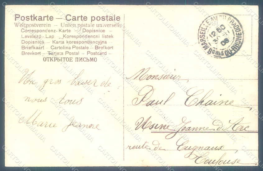Greetings Child Boy Flowers Relief postcard HR0661 – retro