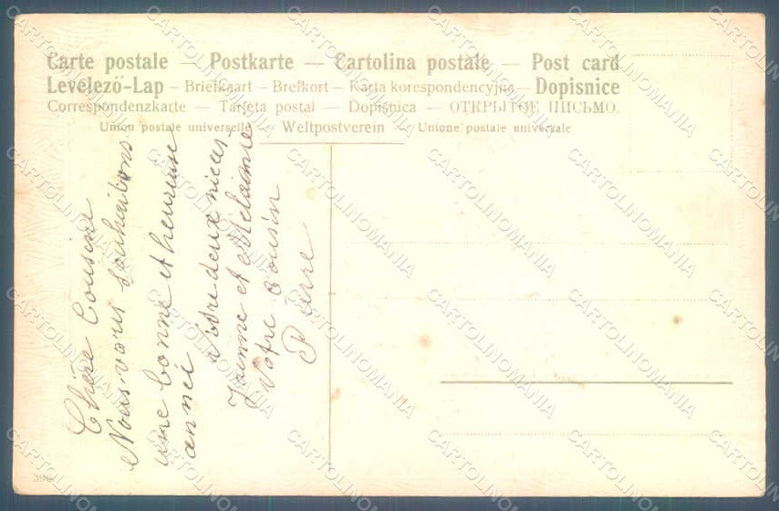 Greetings Children Child Boy Girl Cornflower s. 396 Relief postcard HR0671 – retro