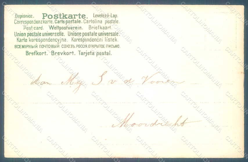 Artist Signed Child Girl serie 31 Relief postcard HR0683 – retro