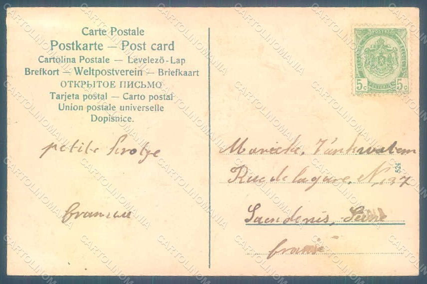 Greetings Child Girl Flowers Relief postcard HR0689 – retro