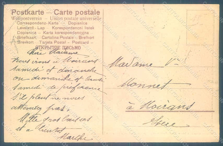 Artist Signed Children Child Boy Girl Relief CORNER CREASED postcard HR0702 – retro