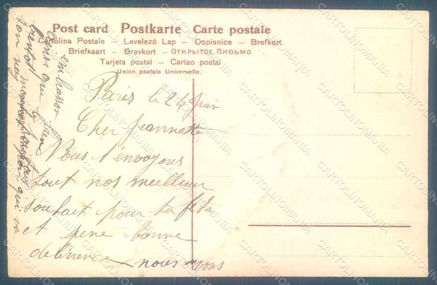 Greetings Birth Child Boy Baby Cabbage serie 604 Relief postcard HR0704 – retro