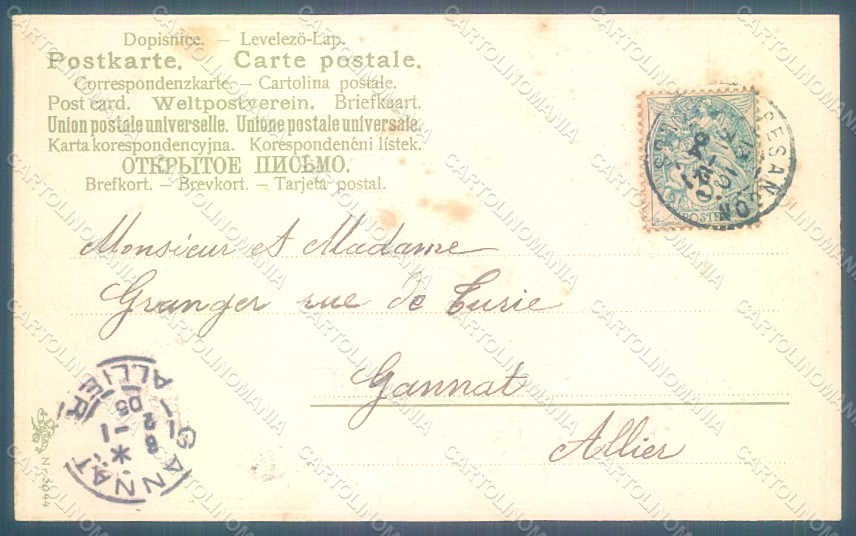 Greetings New Year 1905 Poppies Klein ? ERIKA 2044 Relief postcard HR0778 – retro