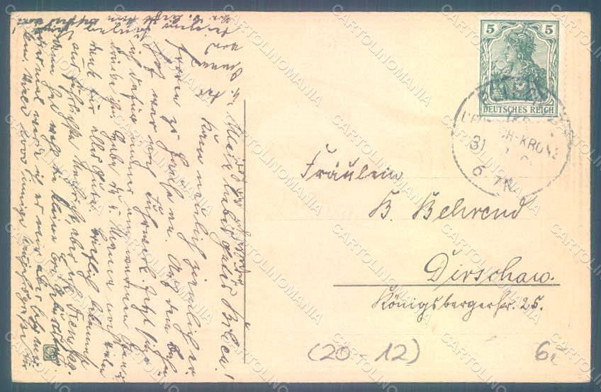 Greetings New Year 1909 Pittius Relief postcard HR0790 – retro