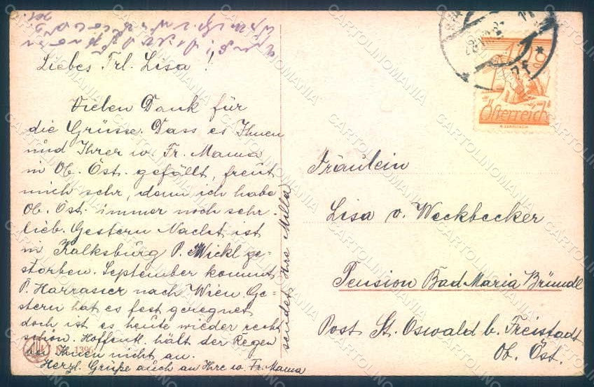 Artist Signed Fialkowska W. Child Boy Gold Fish serie 1396 postcard HR0868 – retro