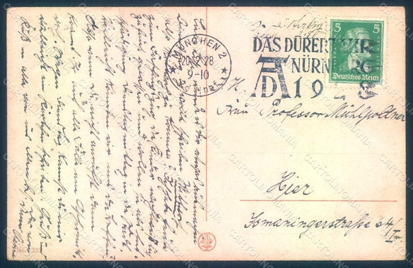 Artist Signed Fialkowska W. Children Dance serie 1333 WRINKLES postcard HR0889 – retro