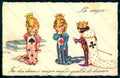 Artist Signed Sgrilli Children Playing Cards serie 1920-1 postcard HR0966 – fronte