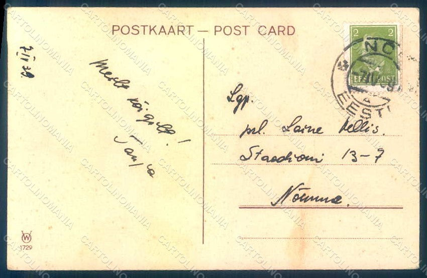 Artist Signed Children Easter Egg WO serie 1729 postcard HR0983 – retro