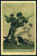 WWI WW1 Italian Propaganda Moroni Anti Kaiser Alpini Bersaglieri pc HR1058 – fronte