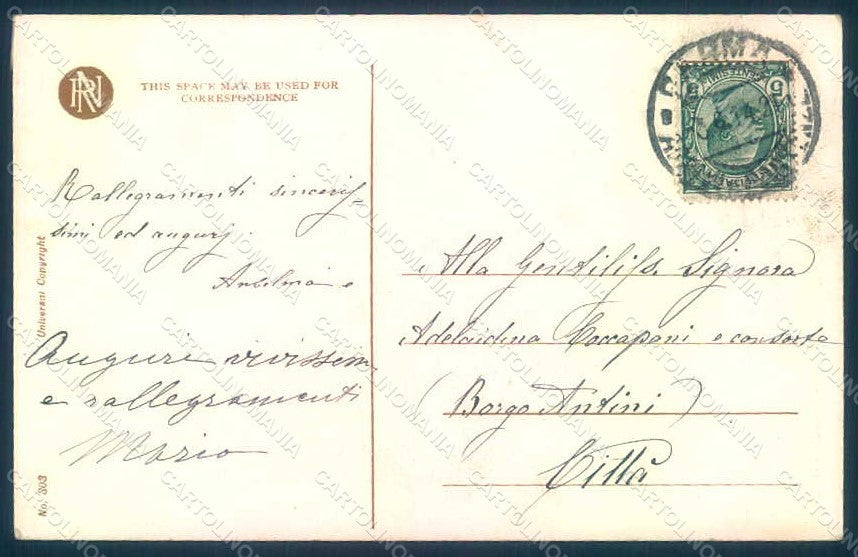 Artist Signed Fisher H. Lady Child All Mine Reinthal 303 postcard HR1083 – retro