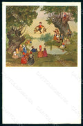 Artist Signed Lang H. Fairy Tales Der Kleine Eulenspiegel postcard HR1232 – fronte