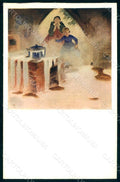 Artist Signed Lang H. Fairy Tales Brei postcard HR1234 – fronte