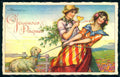 Artist Signed Busi Lady Couple Easter Lamb Degami 846 CORNER CREASED pc HR1387 – fronte