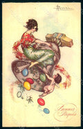 Artist Signed Busi Lady Bell Easter Cupid Egg serie 601-4 SOFT WRINKLE pc HR1404 – fronte