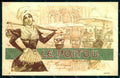 Artist Signed Lady France Le Poitou Art Nouveau postcard HR1660 – fronte