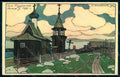 Artist Signed Bilibine Russian Art Nouveau Landscape Architecture pc HR1668 – fronte