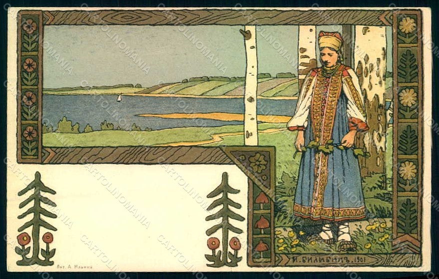 Artist Signed Bilibine Lady Russian Art Nouveau Landscape Architecture pc HR1675 – fronte