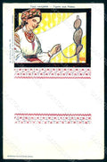Artist Signed Wachtel Polish Lady Art Nouveau postcard HR1686 – fronte