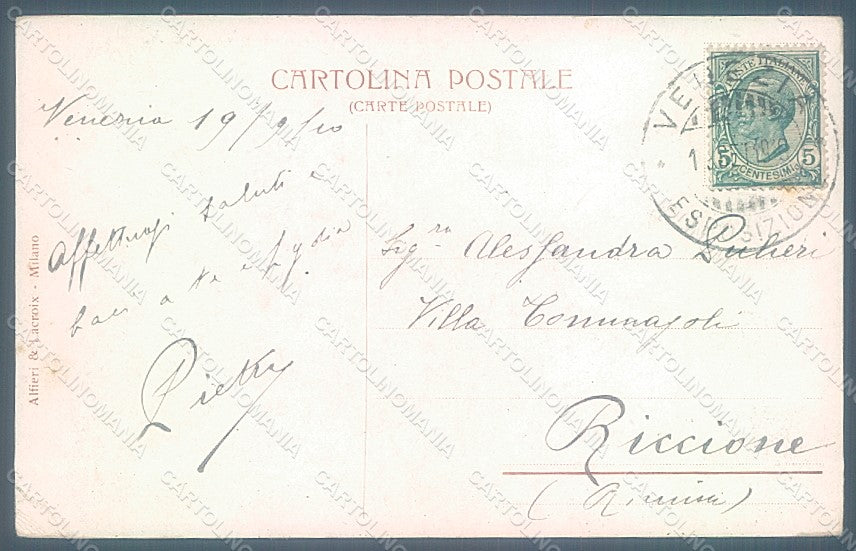 Italy Venezia Expo Palazzo Principale CREASES postcard HR1917 – retro