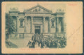 Italy Venezia Expo Palazzo Principale Gobbato CREASES postcard HR1918 – fronte