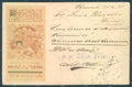 Artist Signed Sezanne A. Venezia Expo 1897 Aprile Ottobre Lion postcard HR1925 – fronte
