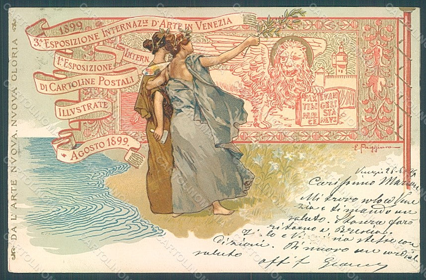 Artist Signed Paggiaro Lady Art Nouveau Italy Venezia Expo 1899 postcard HR1926 – fronte