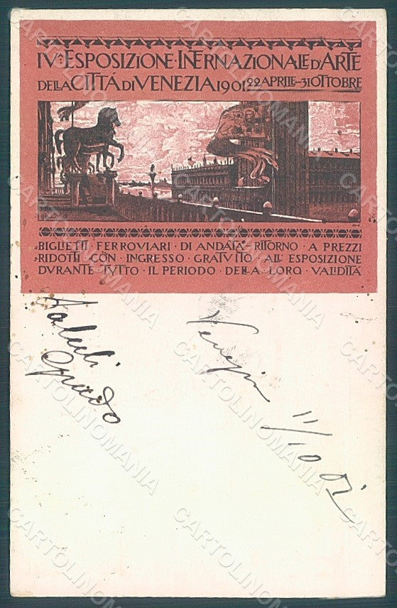 Artist Signed Sezanne A. Venezia IV Expo postcard HR1933 – fronte