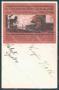 Artist Signed Sezanne A. Venezia IV Expo postcard HR1933 – fronte