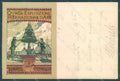 Artist Signed Sezanne A. Venezia V Expo 1903 Arte CORNER CREASED pc HR1940 – fronte