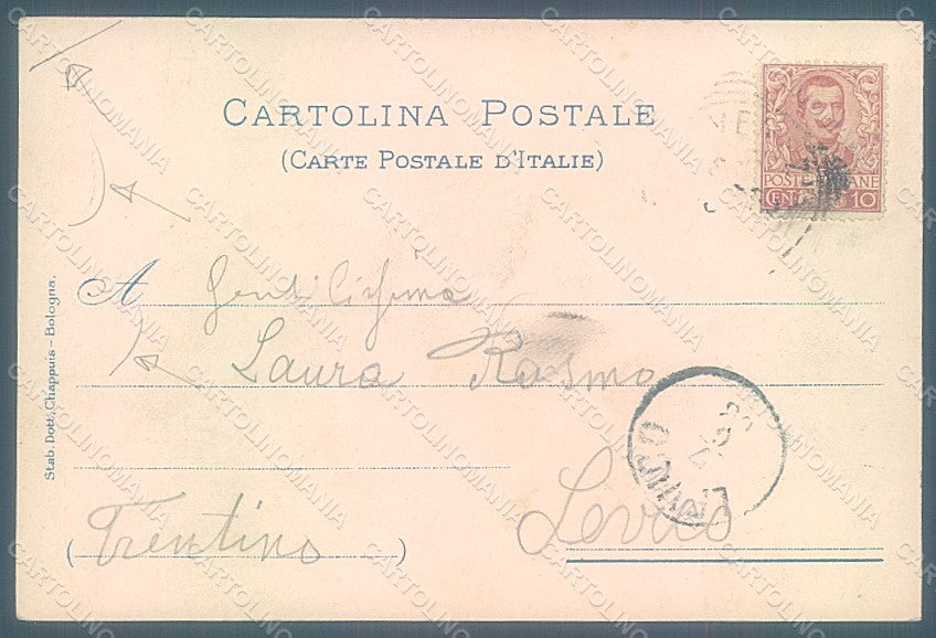 Artist Signed Sezanne A. Venezia V Expo 1903 Arte CORNER CREASED pc HR1940 – retro