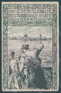 Artist Signed Boschini Lady Venezia VIII Expo 1909 postcard HR1956 – fronte