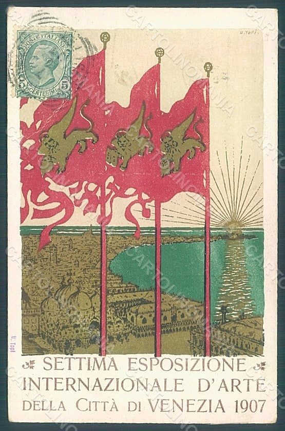 Artist Signed Topi U. Venezia VII Expo 1907 Esposizione Arte postcard HR1957 – fronte