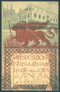 Artist Signed Ortelli Venezia VIII Expo 1909 Esposizione Arte postcard HR1962 – fronte