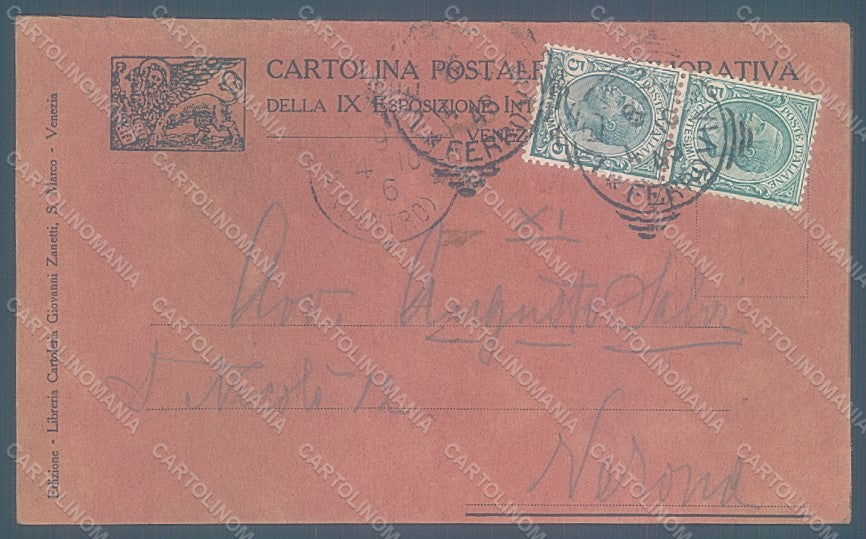 Italy Venezia IX Expo 1910 Esposizione Arte Horse postcard HR1963 – retro