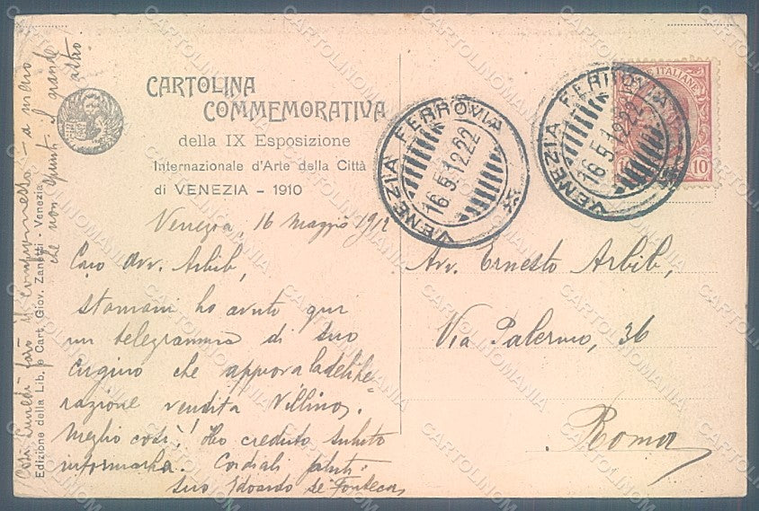 Italy Venezia IX Expo 1911 Esposizione Arte CREASES postcard HR1964 – retro