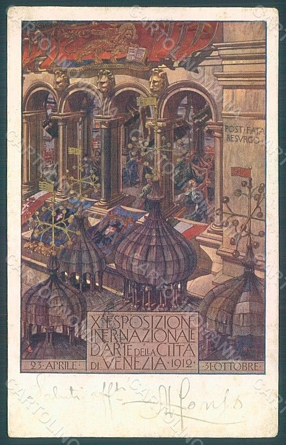 Artist Signed Sezanne Venezia X Expo 1912 Esposizione Arte CREASED pc HR1966 – fronte