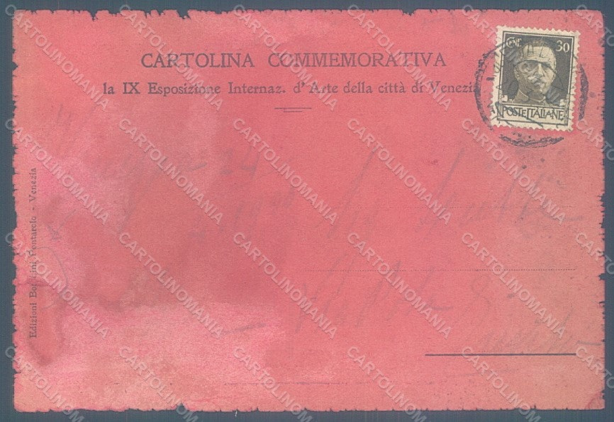 Artist Signed Boschini Venezia IX Expo 1910 Esposizione Arte TEARED pc HR1967 – retro