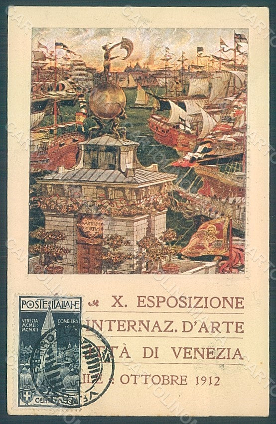 Artist Signed Sezanne Venezia X Expo 1912 Esposizione Arte postcard HR1968 – fronte