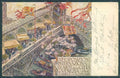 Artist Signed Sezanne Venezia XI Expo 1914 Esposizione Arte postcard HR1969 – fronte