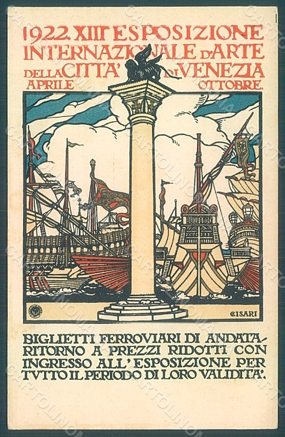 Artist Signed Cisari Venezia XIII Expo 1922 Esposizione Arte postcard HR1973 – fronte