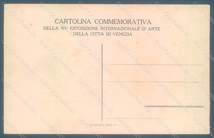 Artist Signed Sezanne ? Venezia XV Expo 1926 Expo Arte CORNER UNGLUED pc HR1975 – retro