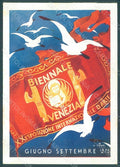 Artist Signed Cisari Venezia XX Expo 1936 Esposizione Arte Fascismo FG pc HR1981 – fronte