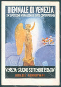 Artist Signed Venezia XX Expo 1936 Esposizione Arte FG postcard HR1982 – fronte