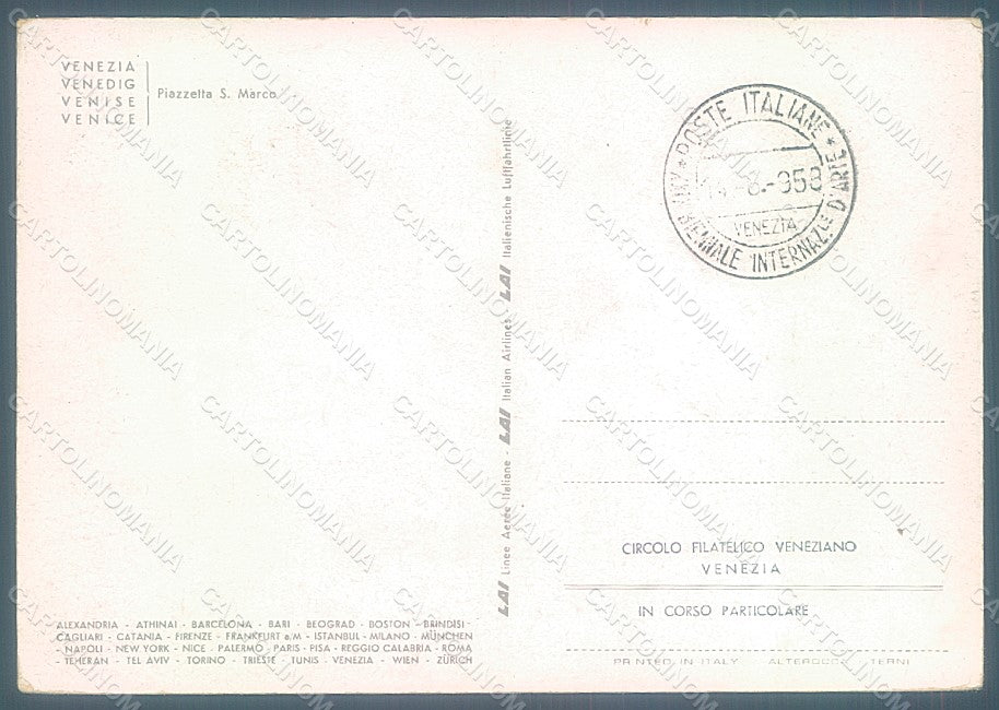 Artist Signed Carrara Venezia XXIX Expo 1958 Esposizione Arte postcard HR1987 – retro